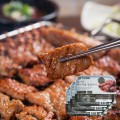 돼지목살 양념구이 600g X 4팩
